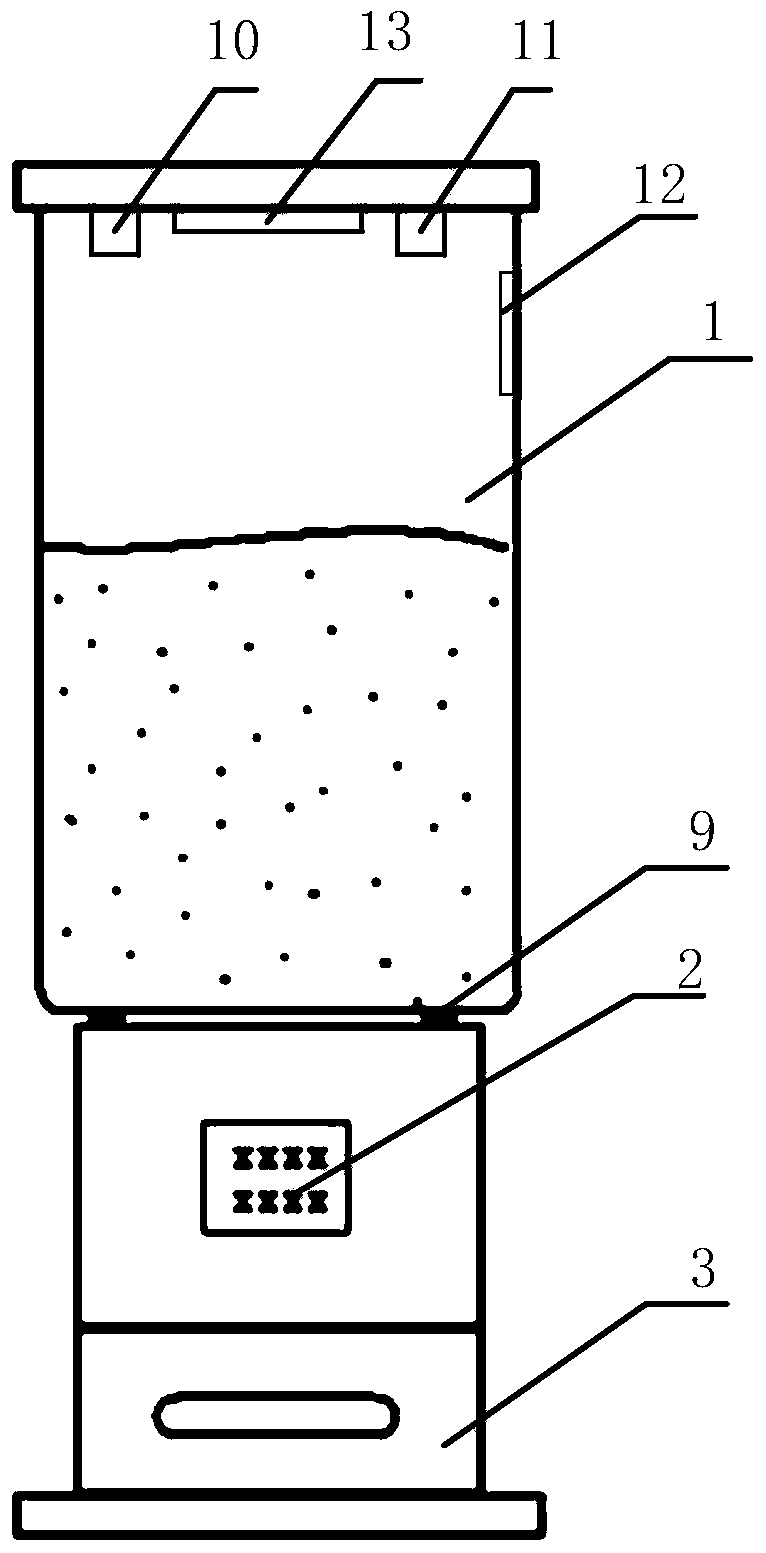 A multifunctional constant temperature intelligent rice storage box system