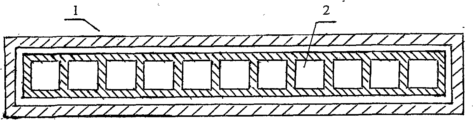 Solar heat-collector and manufacture method