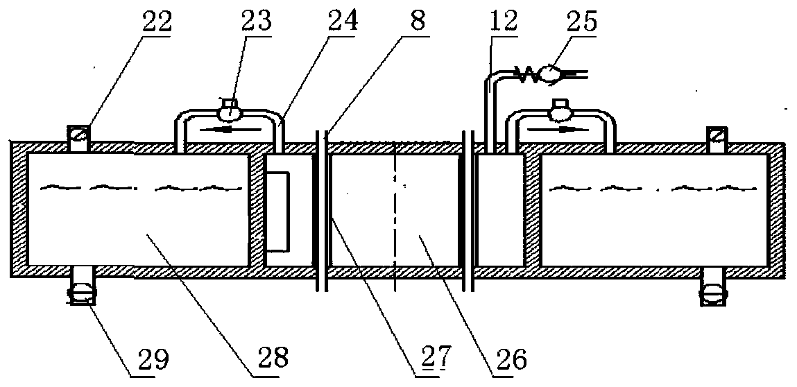 Movable water pumping equipment for ocean energy power generation engineering