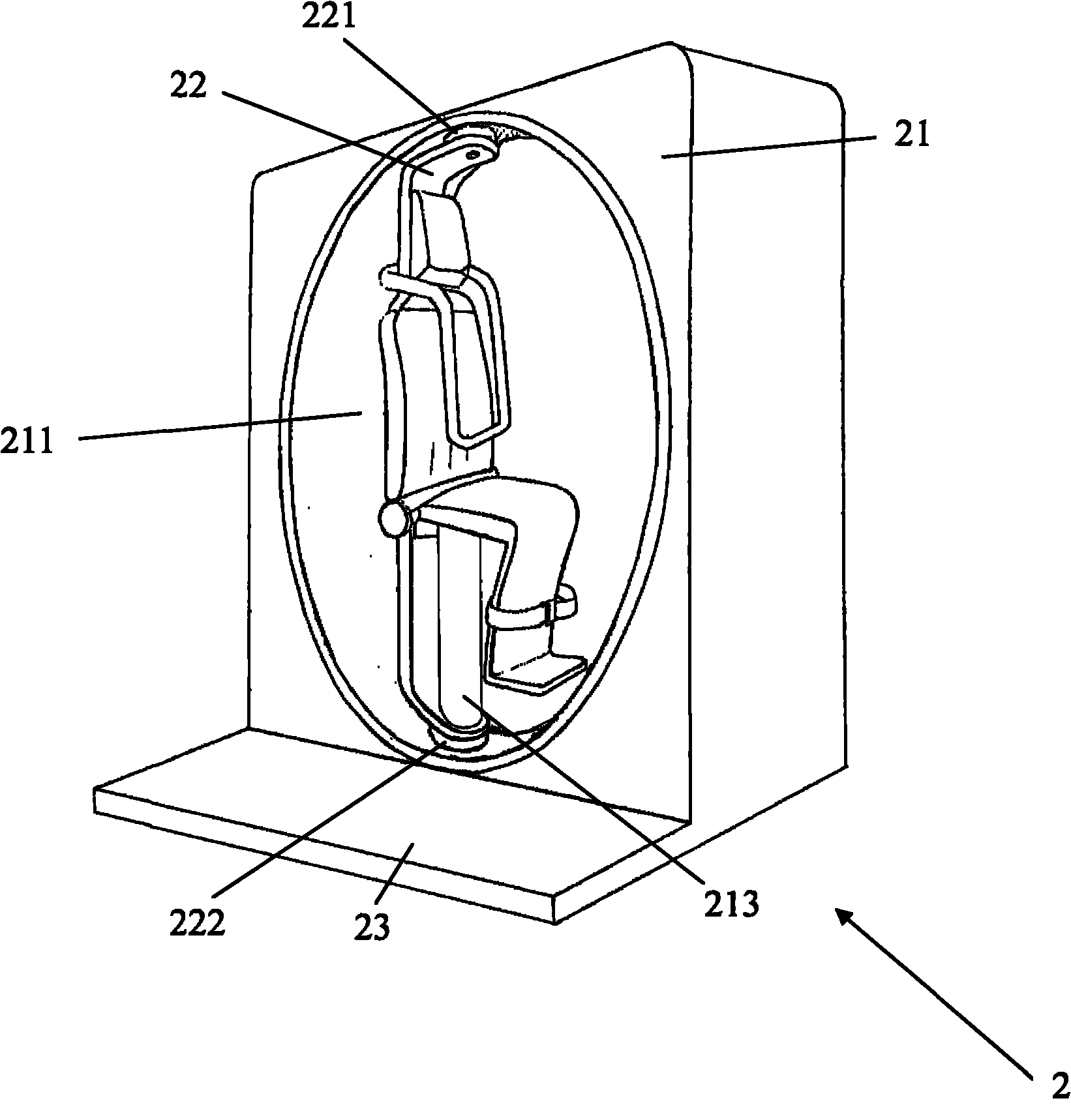 Body position rotating device and system