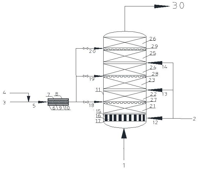 Heavy oil hydrogenation reaction system and heavy oil hydrogenation method