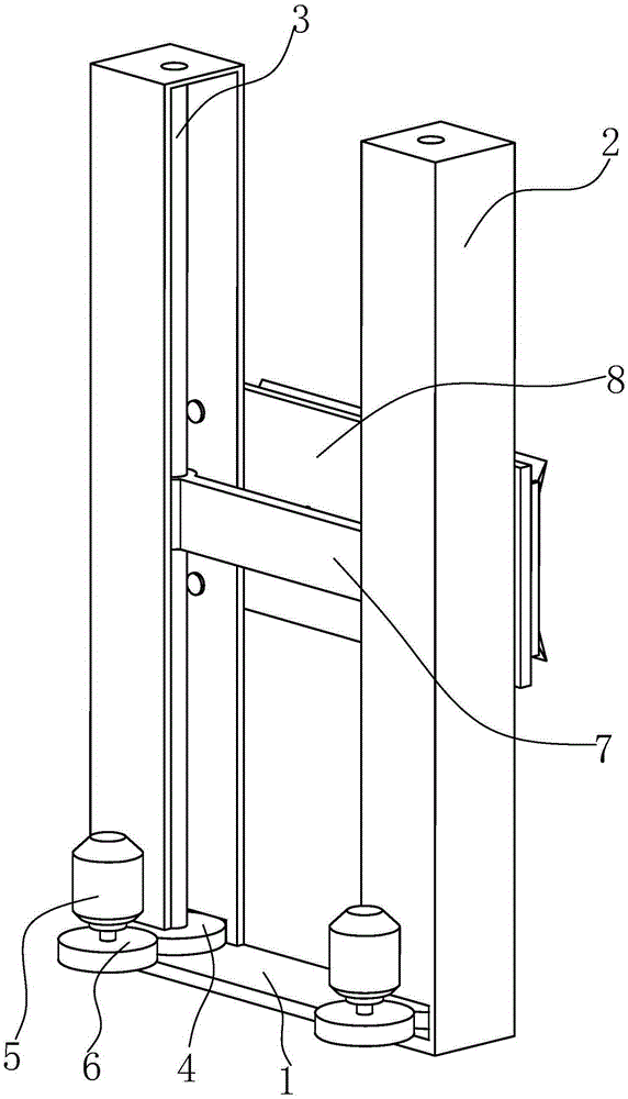 Up-down movement-type peeling wall eradicating equipment