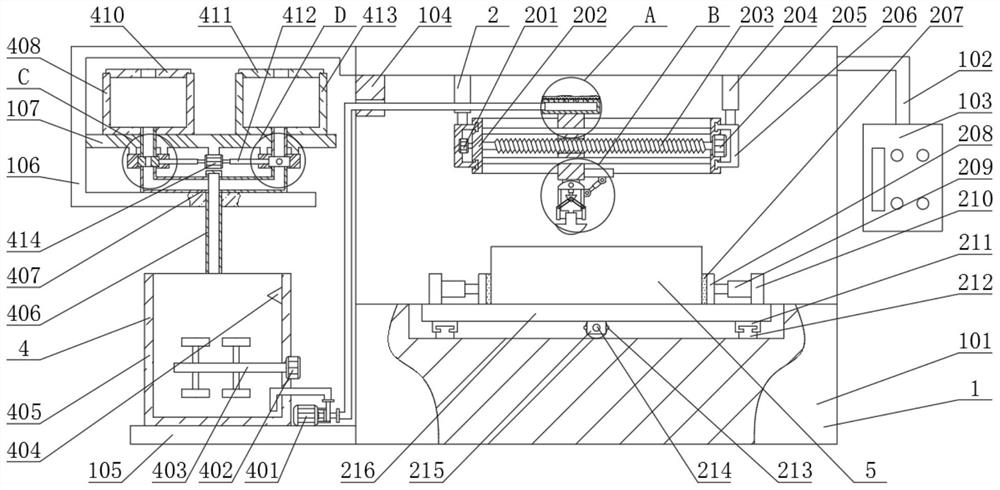 A wood-plastic composite material surface texture shaping device