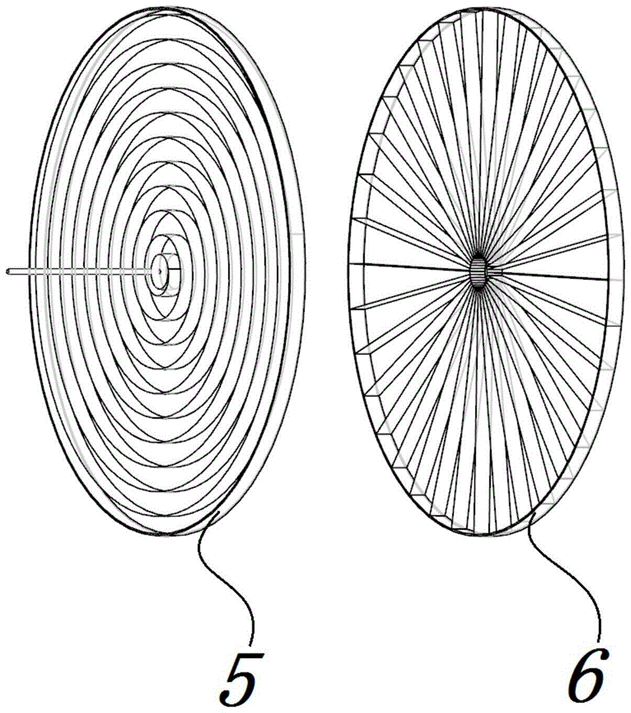 Ramjet Radial Intake Distortion Suppression Grille and Its Design Method