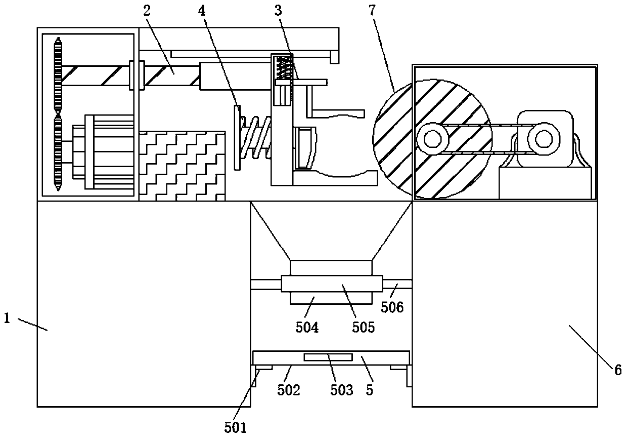 A high-efficiency slicing device for Chinese herbal medicine kudzu root