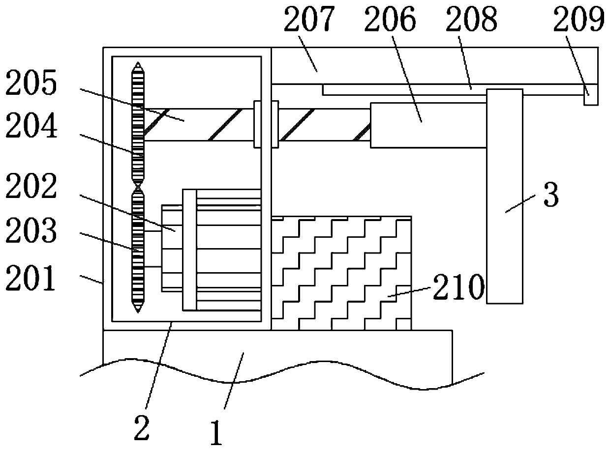 A high-efficiency slicing device for Chinese herbal medicine kudzu root