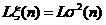 Double-end pronouncing robust structure and acoustic echo cancellation method