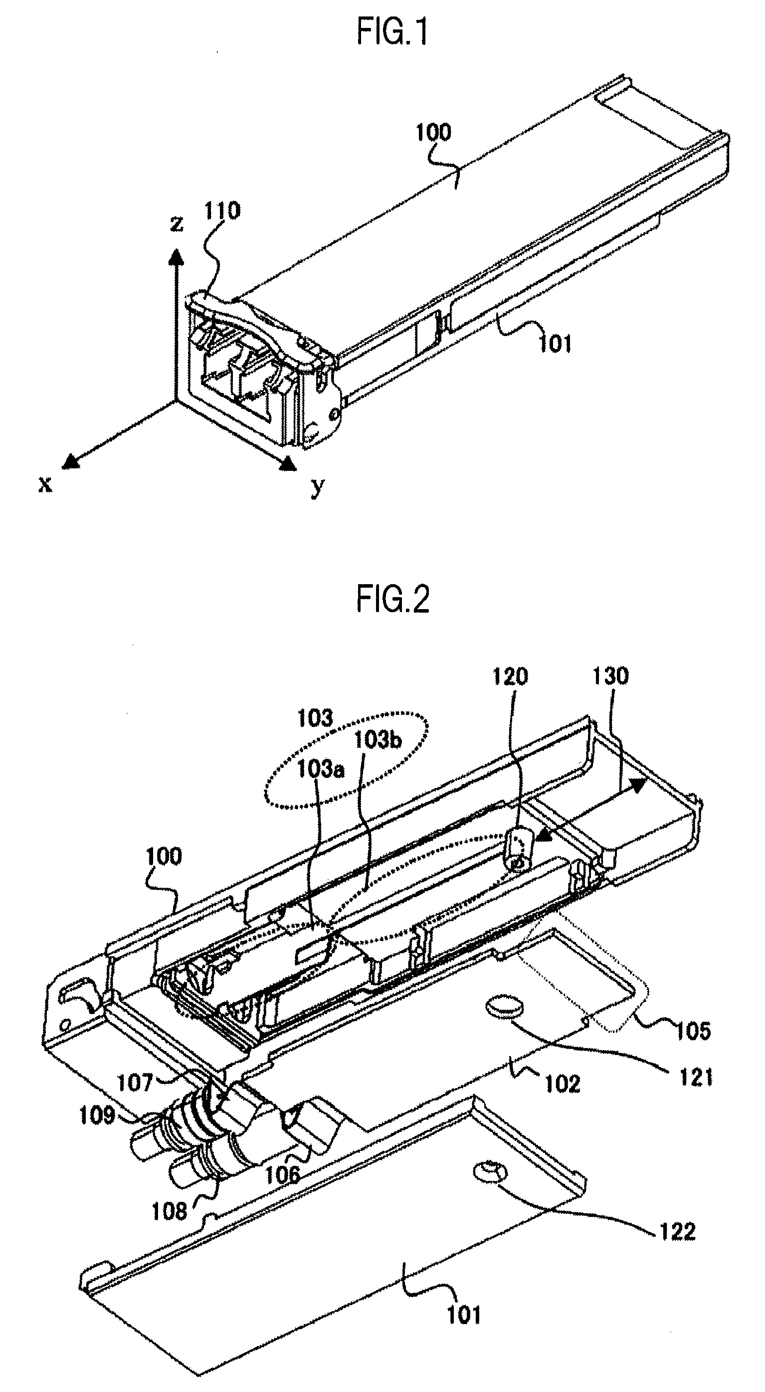 Optical transceiver module