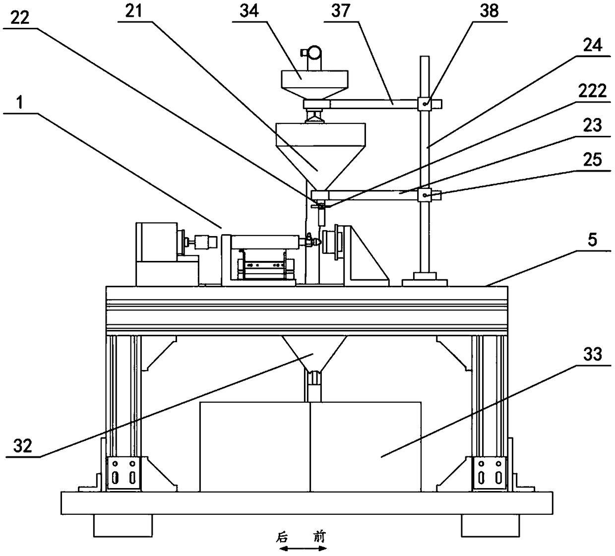 Impact wear testing device capable of simulating sand and high-temperature complex environments