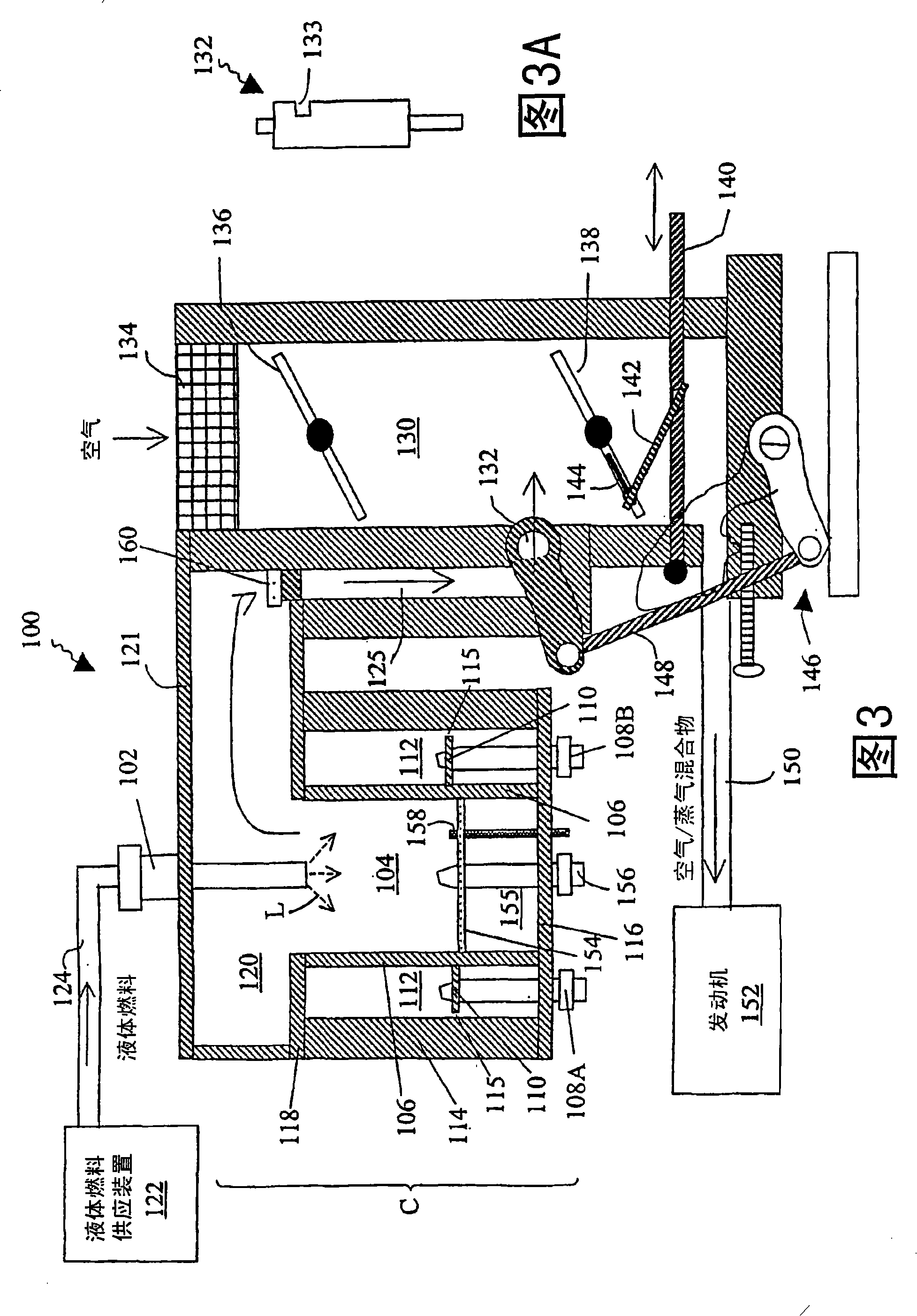 Fuel vapor systems for internal combustion engines