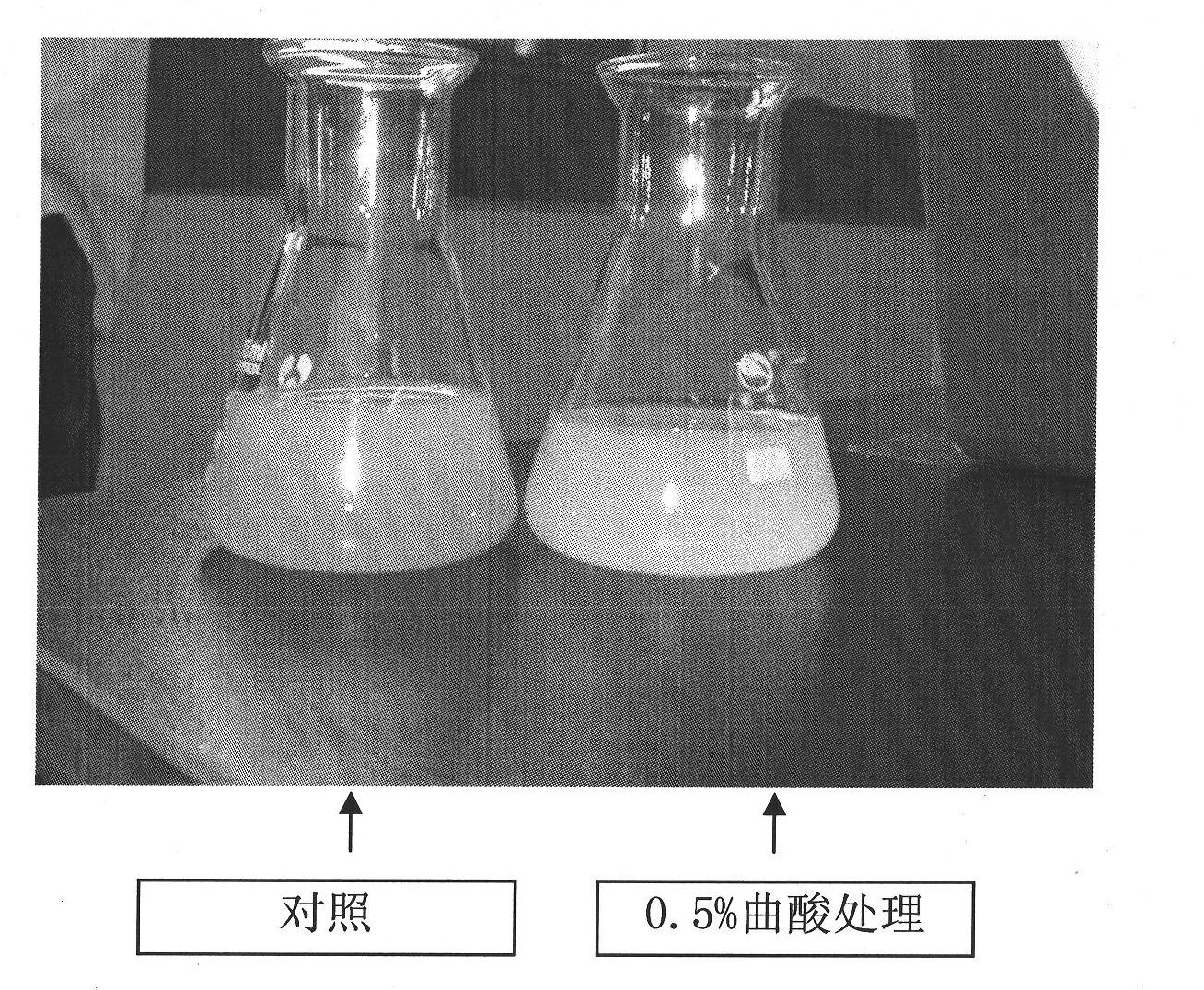 Method for suppressing brown stain of early crisp pear juice by using kojic acid