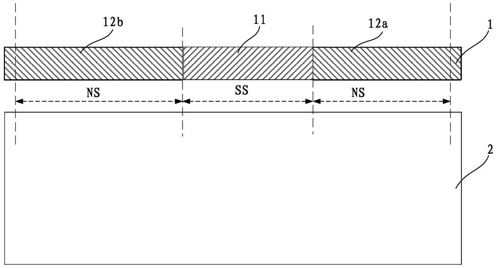 Protective cover and flexible display device