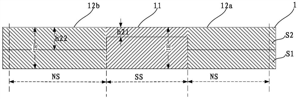 Protective cover and flexible display device