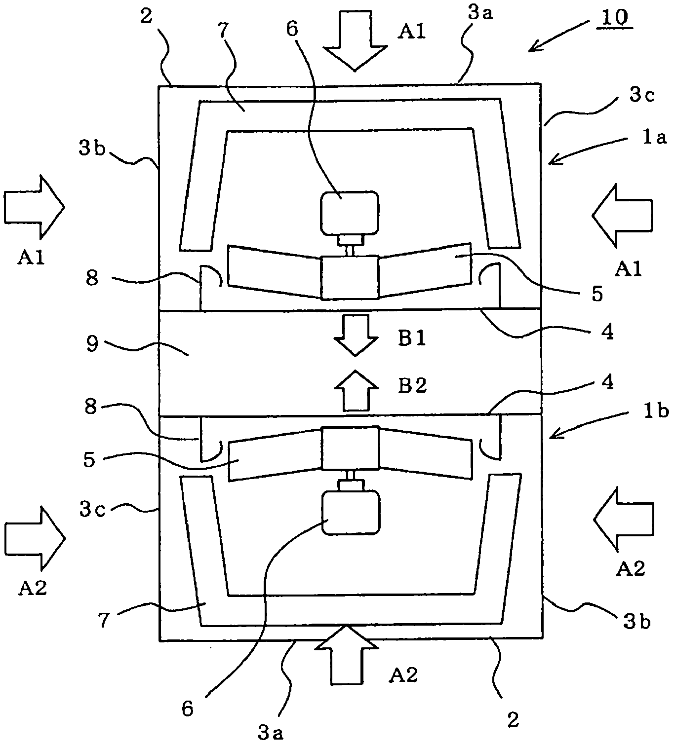 Refrigerating air conditioning device and refrigerating air conditioning system