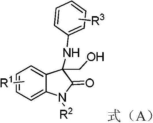 3-amino-3-hydroxymethyl oxoindole and 3-hydroxyl-3-hydroxymethyl oxoindole derivative, and preparation methods and applications thereof