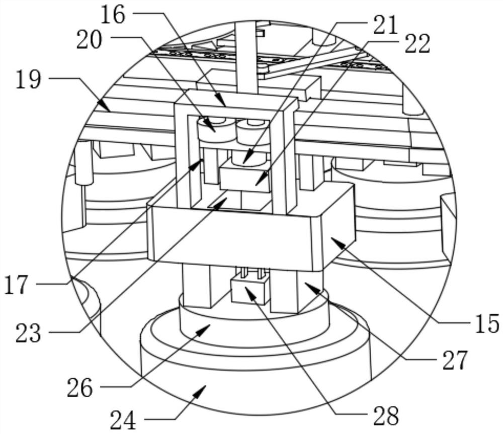 Illuminating lamp for ship