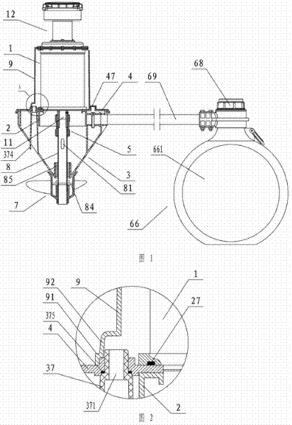 Pumping-up type aerator of water-cooled machine