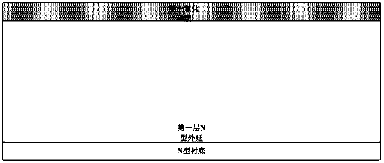 Vertical double diffused field effect transistor and its manufacturing method