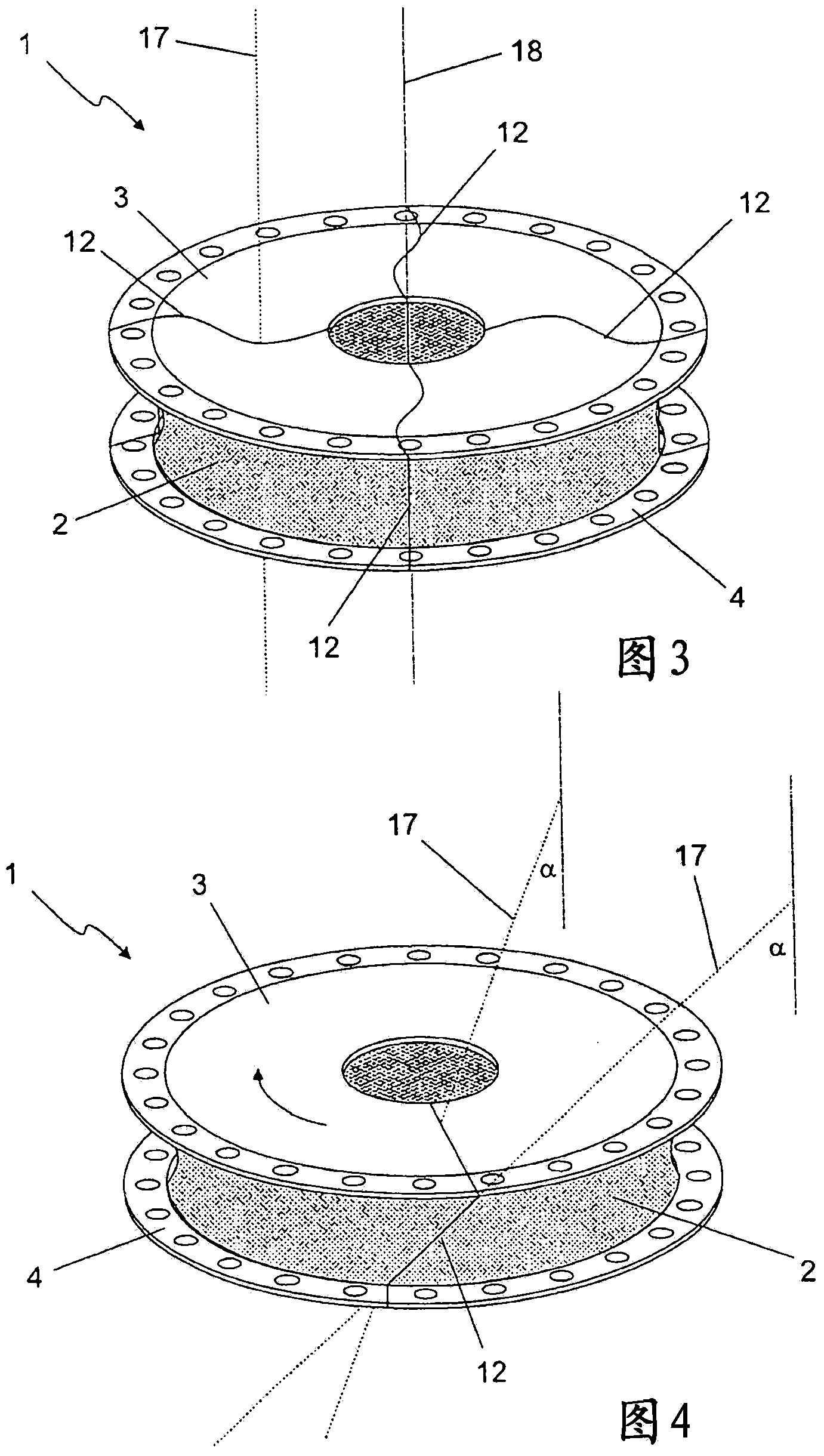 Method for producing a coupling segment of a flexible coupling