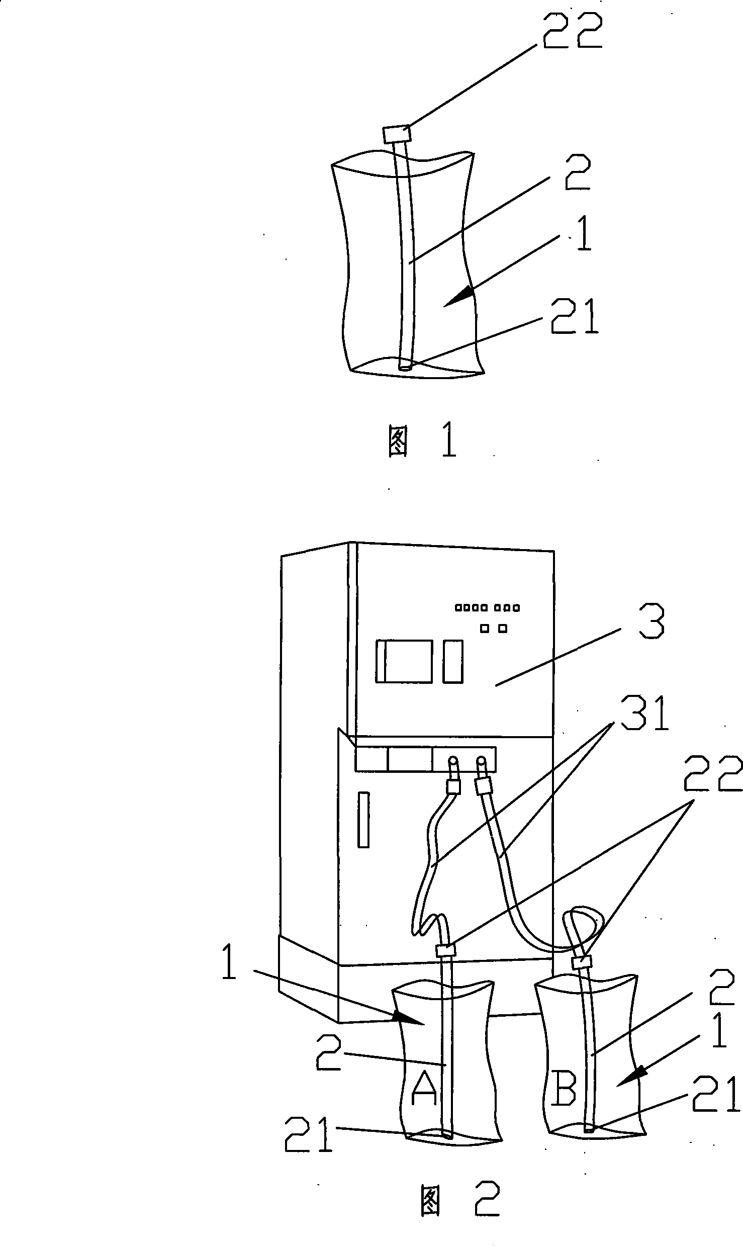 Hemodialysis liquid as well as enclosed soft package bag thereof