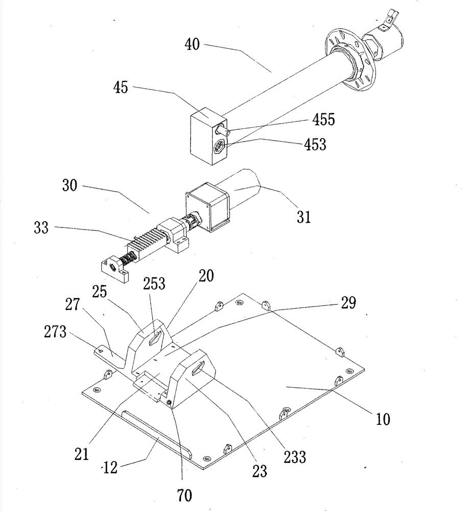 Light fitting with cylinder deflection preventing structure
