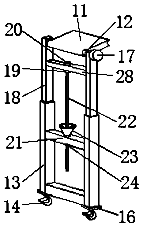 Automatic fine sand separation and recovery device