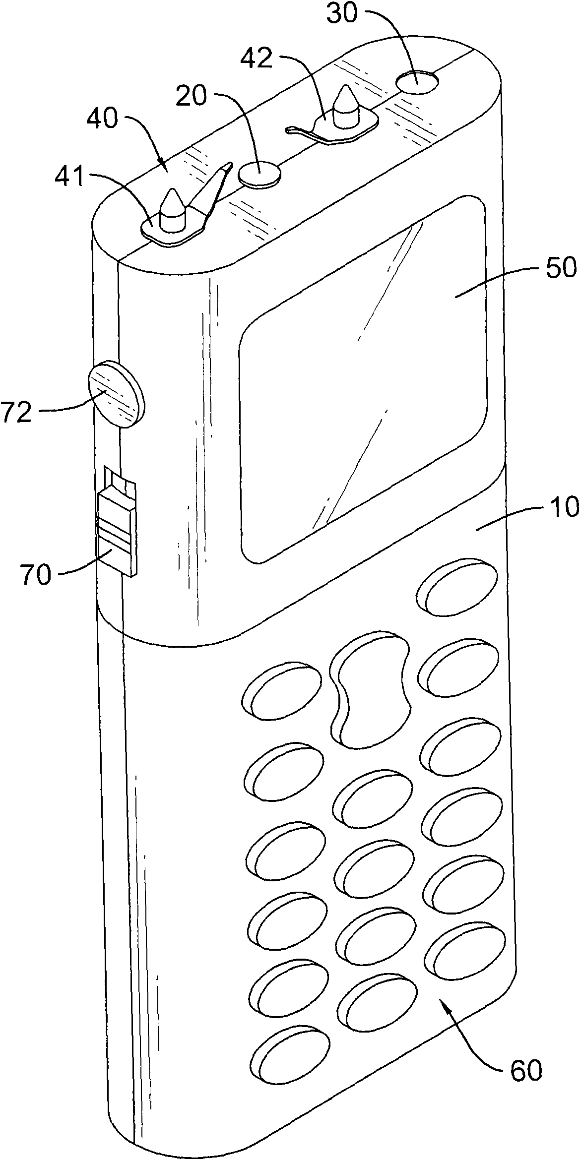 Portable lighting and preventing device having multimedia wireless transmission function