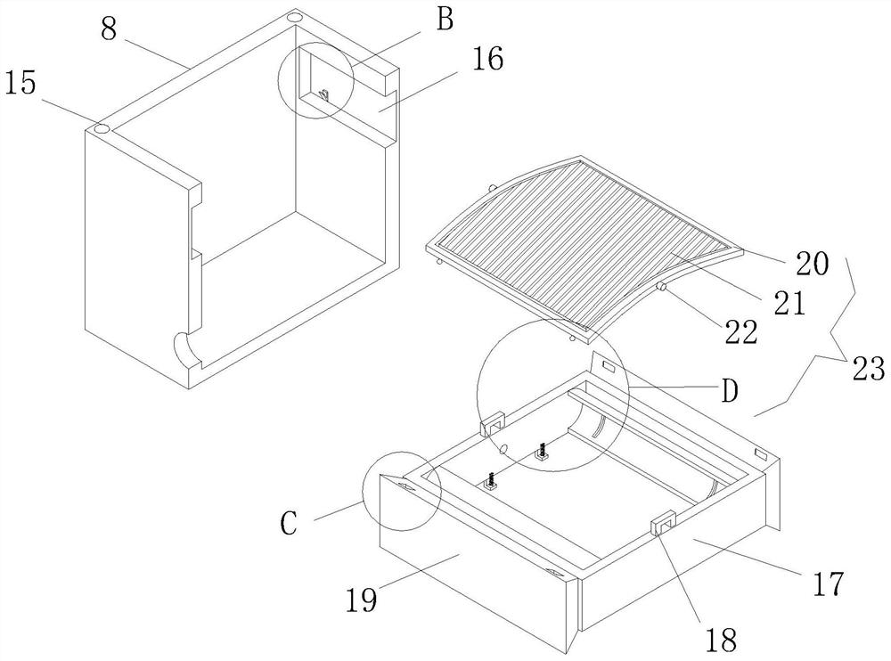 Printing and dyeing wastewater advanced treatment system