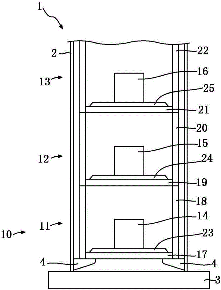 An equipment compartment frame of a power control module of a wind power turbine and methods related thereto