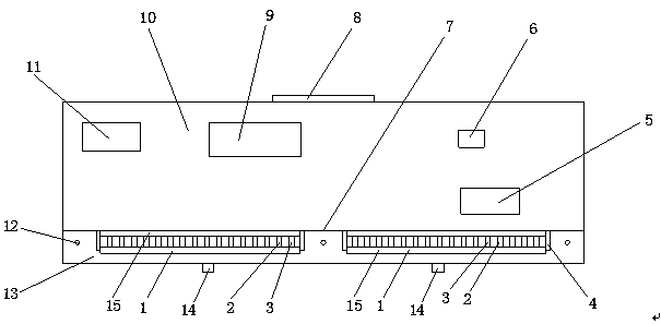 Modular semiconductor refrigeration and heating control device