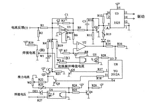 Arc striking pulse peak current control electric welding machine and control method thereof