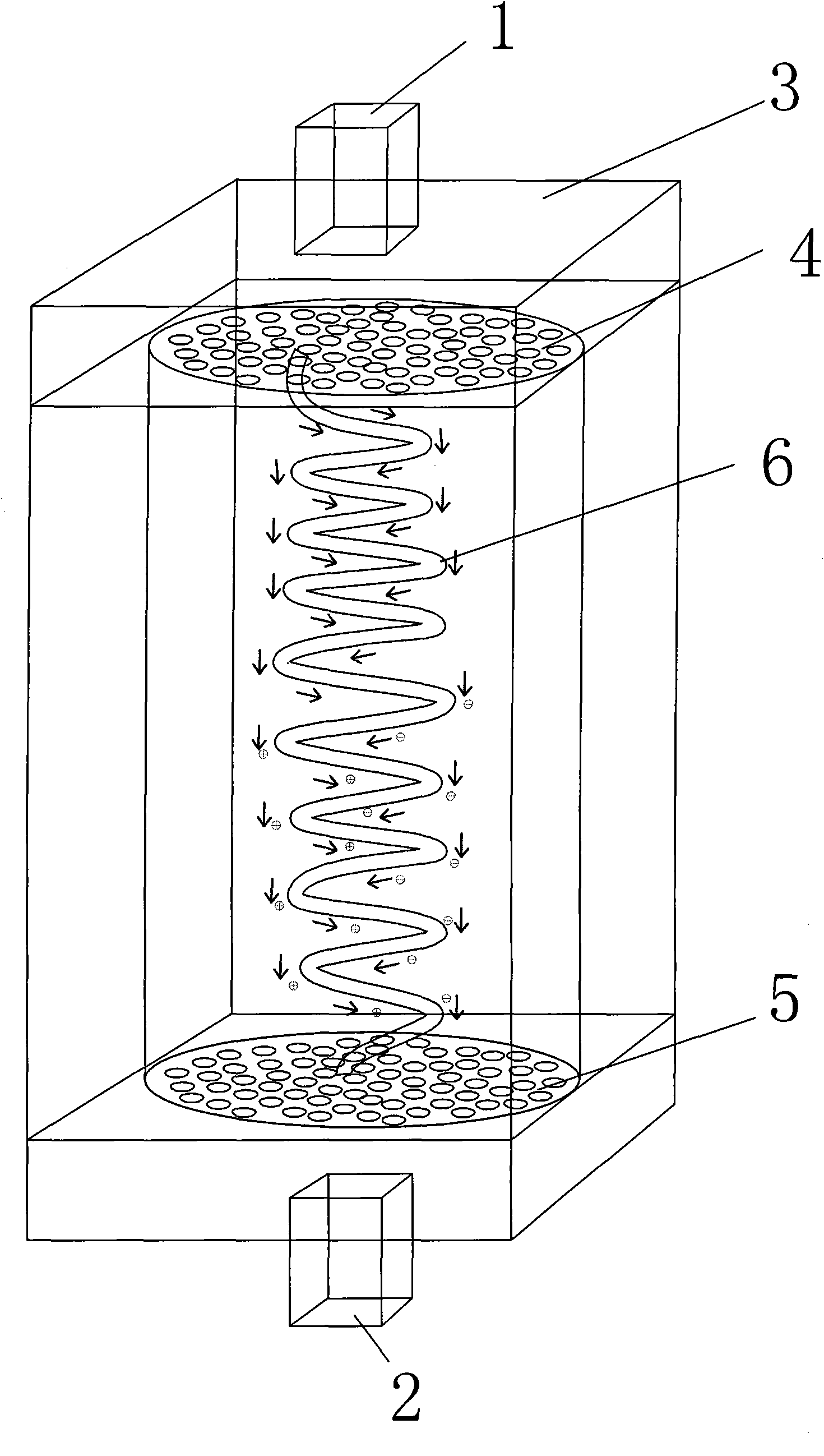 Quantum resonance isotonic water treatment device