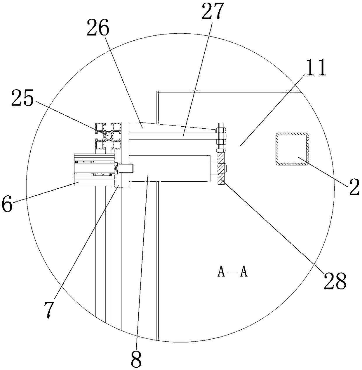 Tape type laminating machine with limiting block