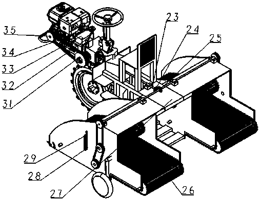 A double-row two-stage notoginseng harvester