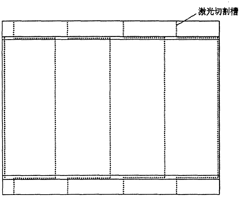 Method for manufacturing soft silicon-based thin film solar cell integrated component