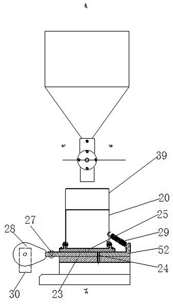 Automatic control device of powder height