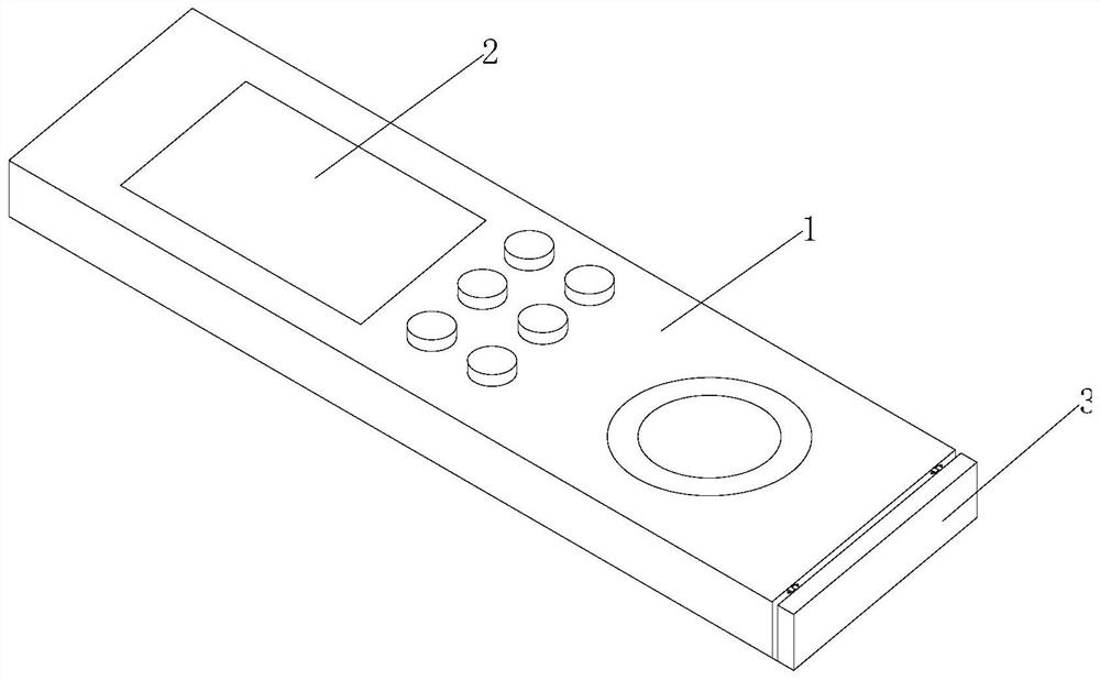 Remote controller supporting LCD display screen