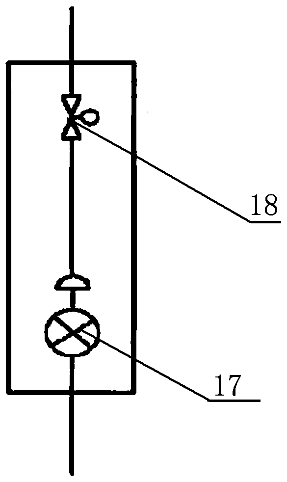 Air conditioner system capable of adjusting refrigerant flow