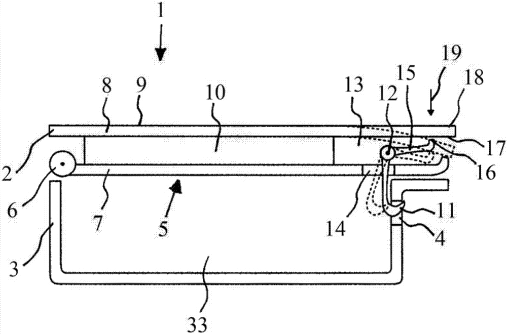 Cover for storage compartment for use in vehicle interior