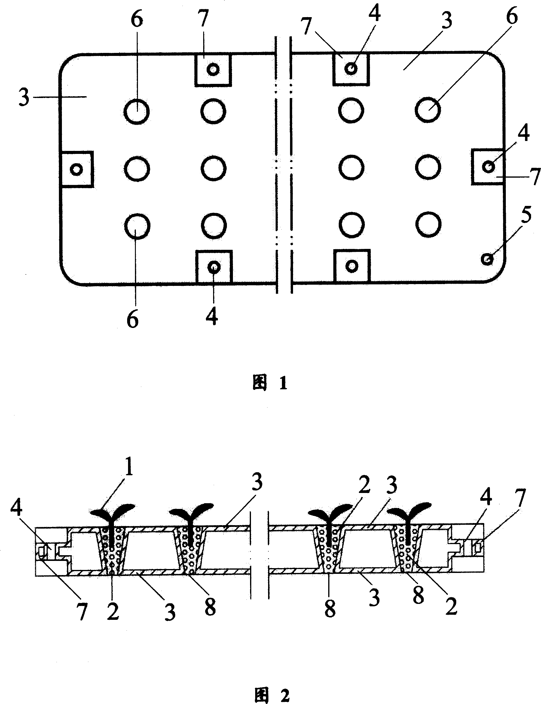 Rise and fall artificial floating floor of plants for biological treating sewage, preparation method and method of application