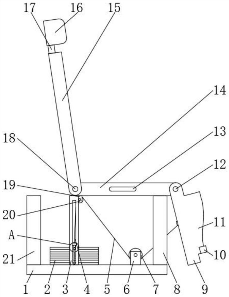 Physical training device for physical education teaching