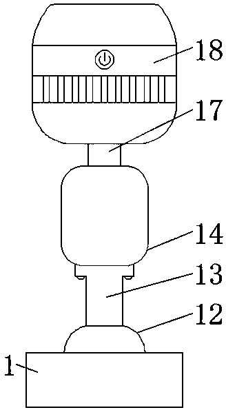 Conveniently adjusted intelligent illuminating device