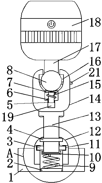 Conveniently adjusted intelligent illuminating device