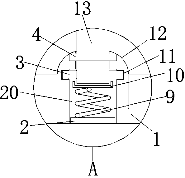 Conveniently adjusted intelligent illuminating device