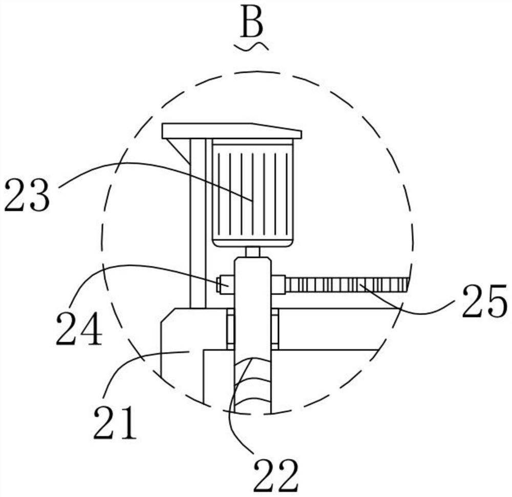 Municipal construction waste circulating crushing device and using method thereof