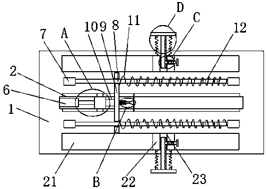 Electronic actuator with reset function