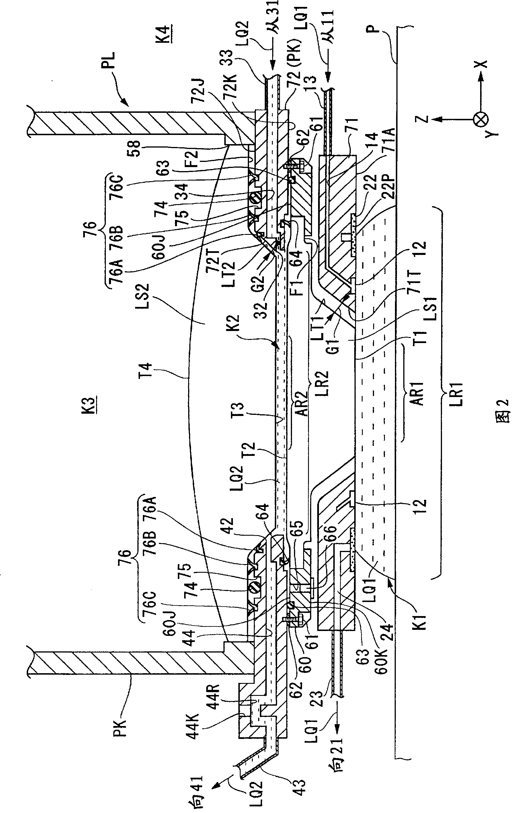 Exposure device and device manufacturing method