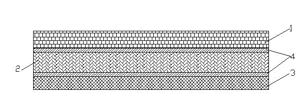 Flame-retardant protective plastic plate