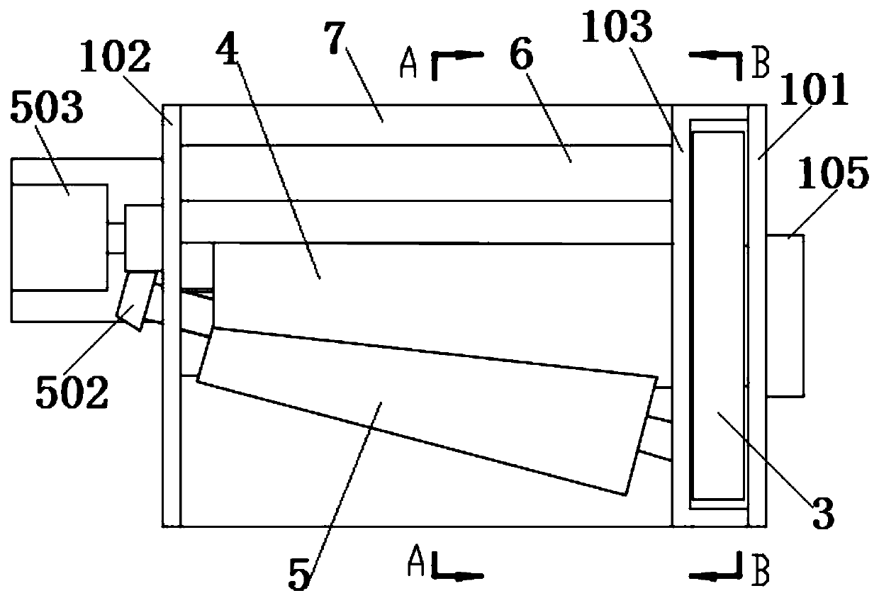 Waste wood smashing and recycling device