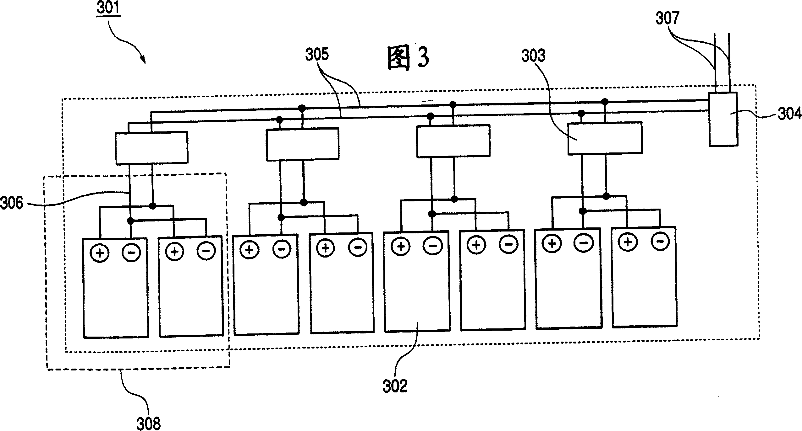 Solar cell module with power converters